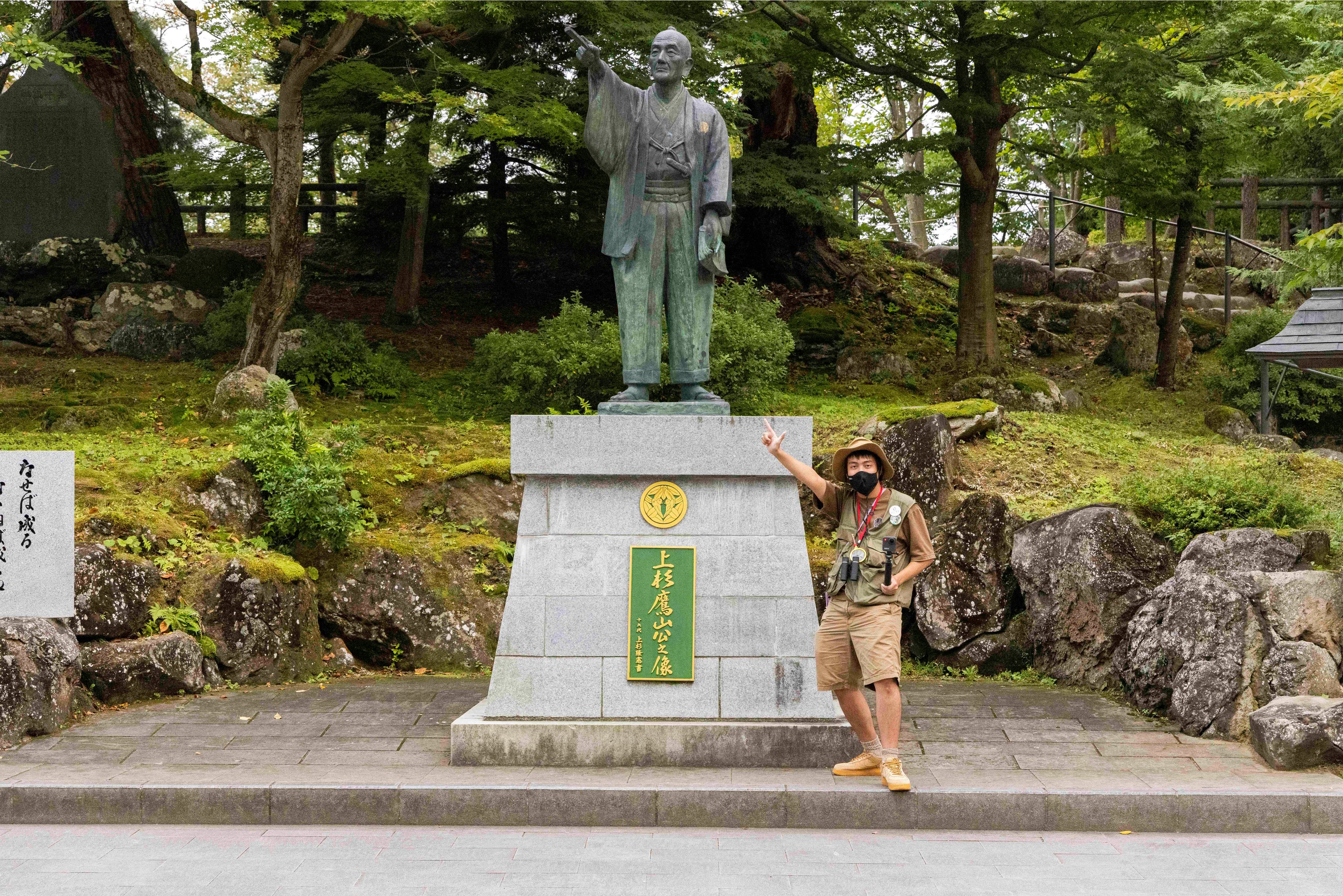 米沢市　上杉神社
