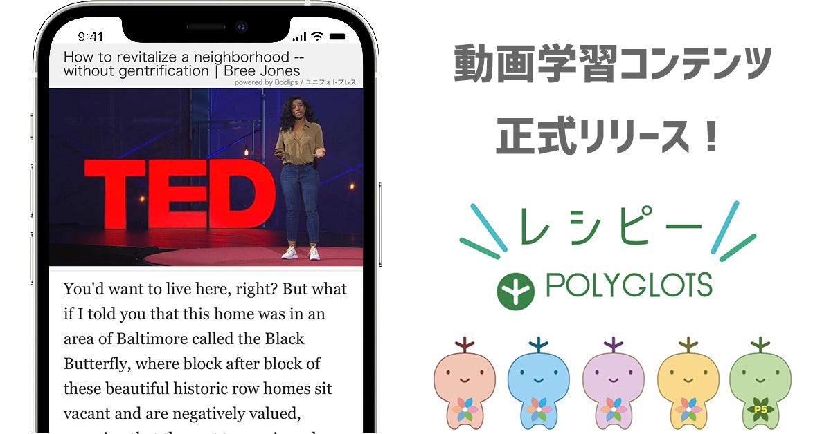 動画学習ソフト 【公式通販】 動画学習ソフト 【公式通販】