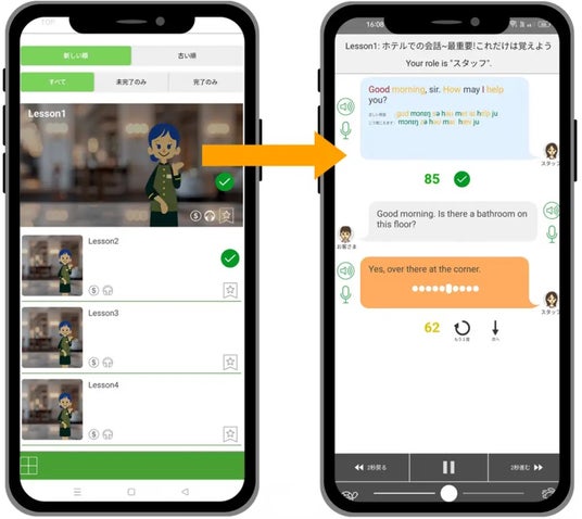 画像が削除されました