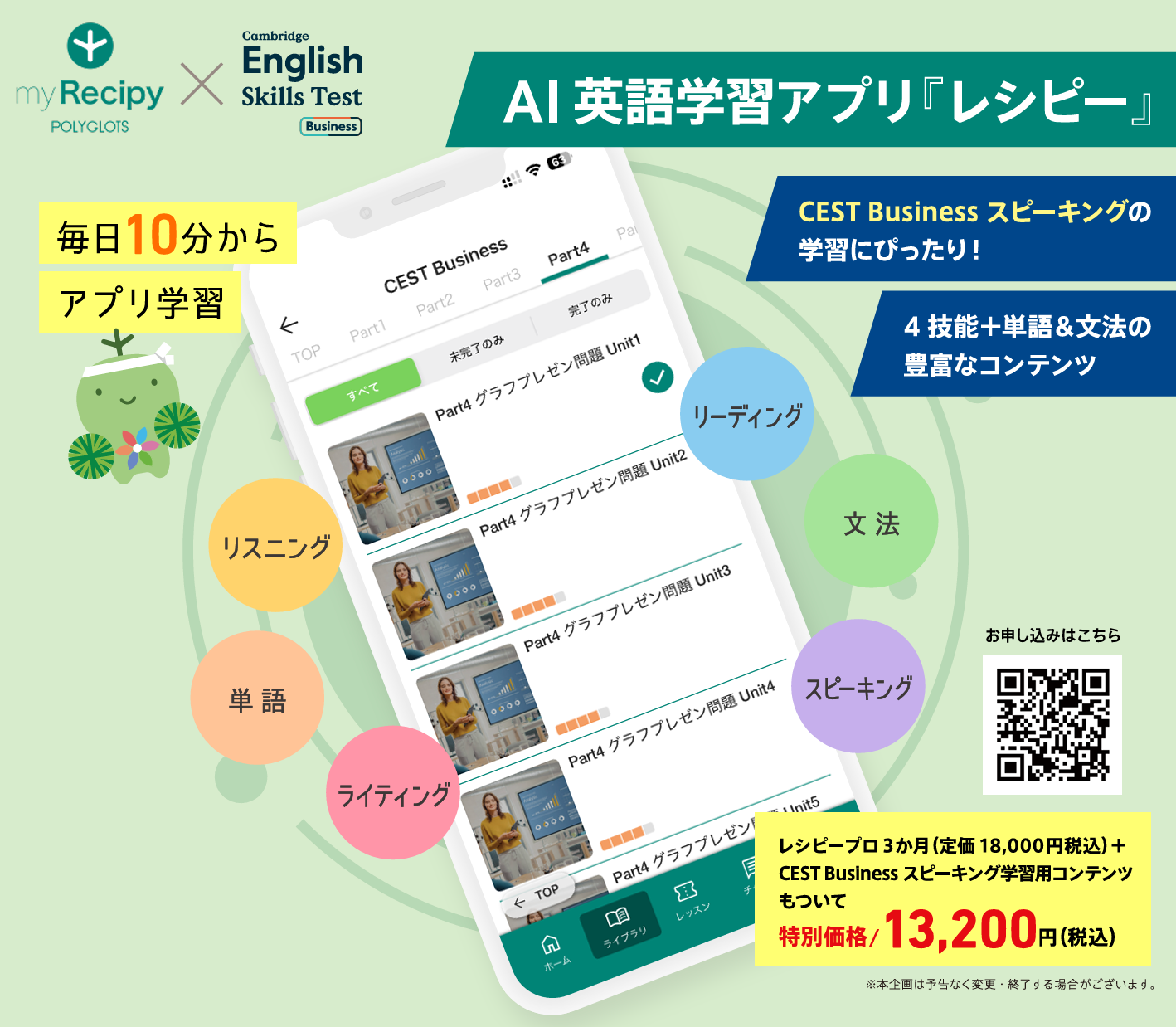 画像が削除されました