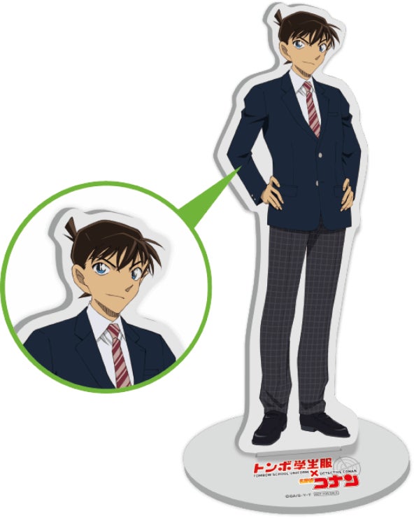 春の入学・進学を応援!トンボ学生服×「名探偵コナン」キャンペーン 春の入学・進学を応援!トンボ学生服×「名探偵コナン」キャンペーン