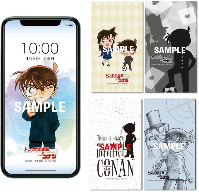 オリジナルスマホ壁紙