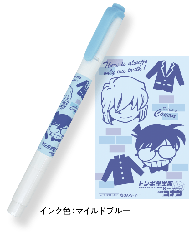 オリジナルイラスト入りゼブラ蛍光ペン