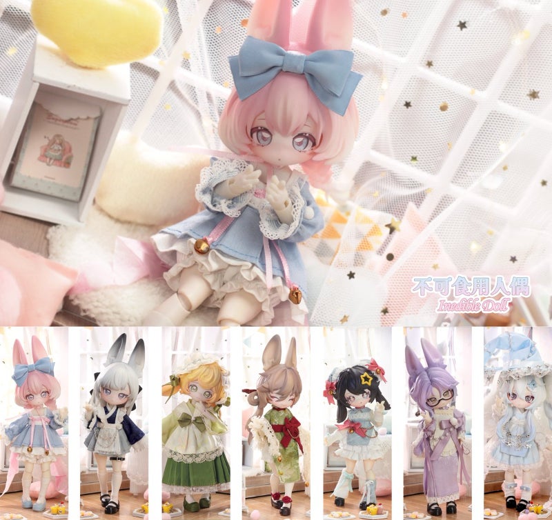 完売続出のブラインドドールが新宿に帰ってくる!人気イラストレーター 完売続出のブラインドドールが新宿に帰ってくる!人気イラストレーター