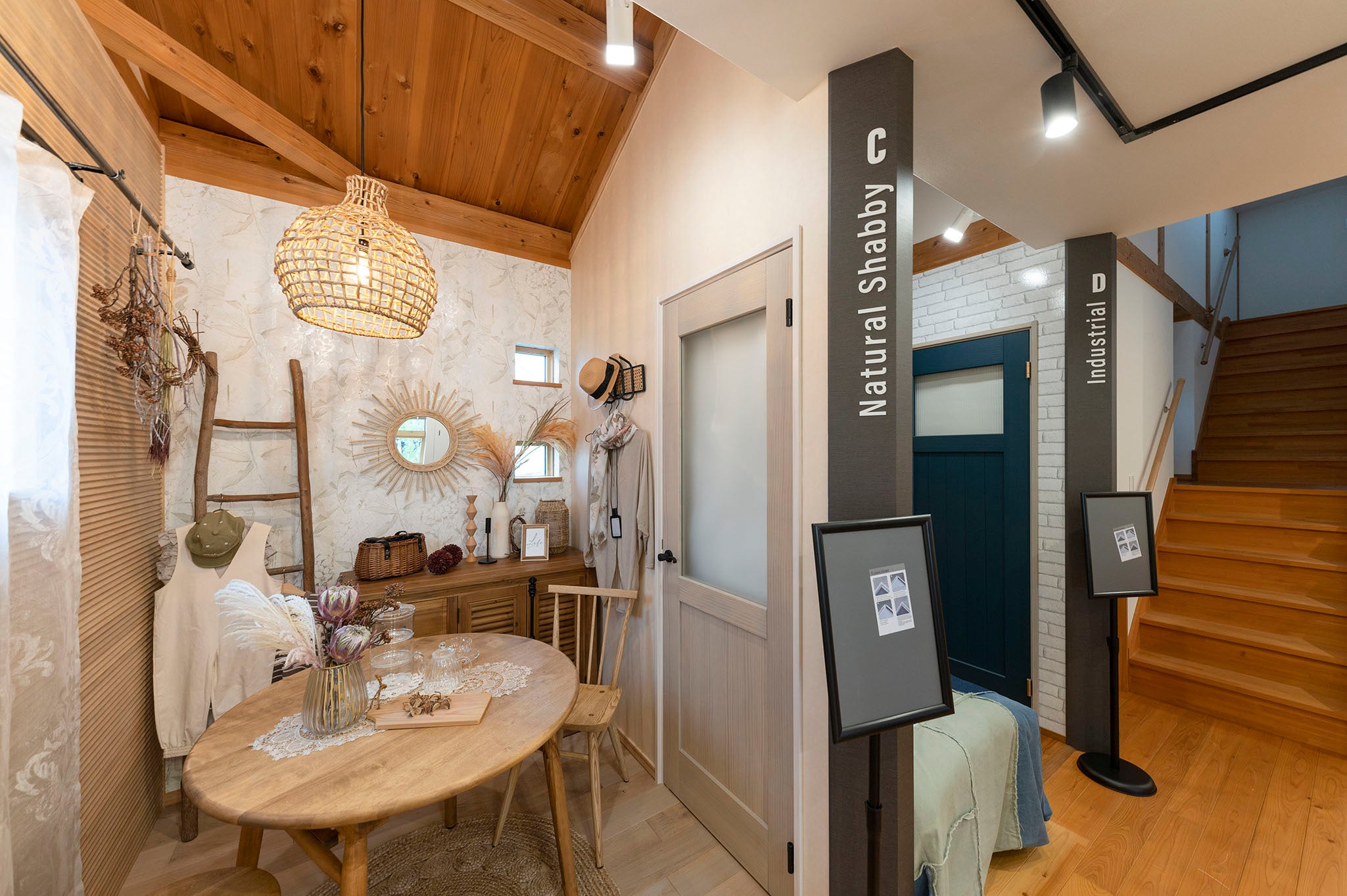 インテリアブースはデザインを空間で感じていただけます。