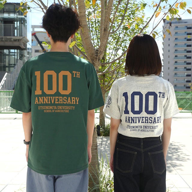 UTSUNOMIYA UNIVERSITYロゴ・バックデザイン