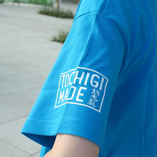 袖にはもちろん「杤木産」