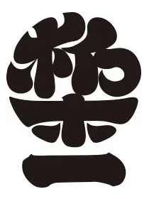 トチギマーケット株式会社