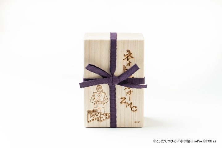 静岡市|タミヤ監修「爆走兄弟レッツ&ゴー!!」ミニ四駆マシンが香炉に!栗田産業が再現した逸品 静岡市|タミヤ監修「爆走兄弟レッツ&ゴー!!」ミニ四駆マシンが香炉に!栗田産業が再現した逸品