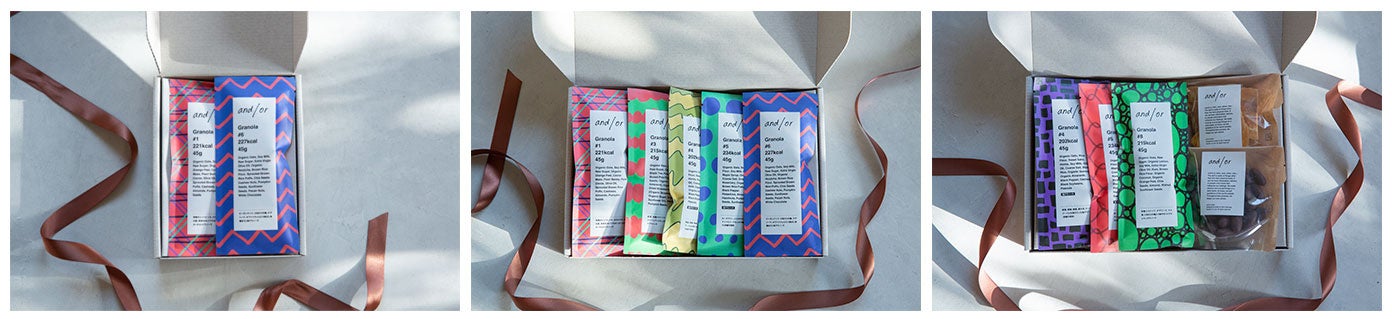 アンドオア_バレンタイン2024商品一覧