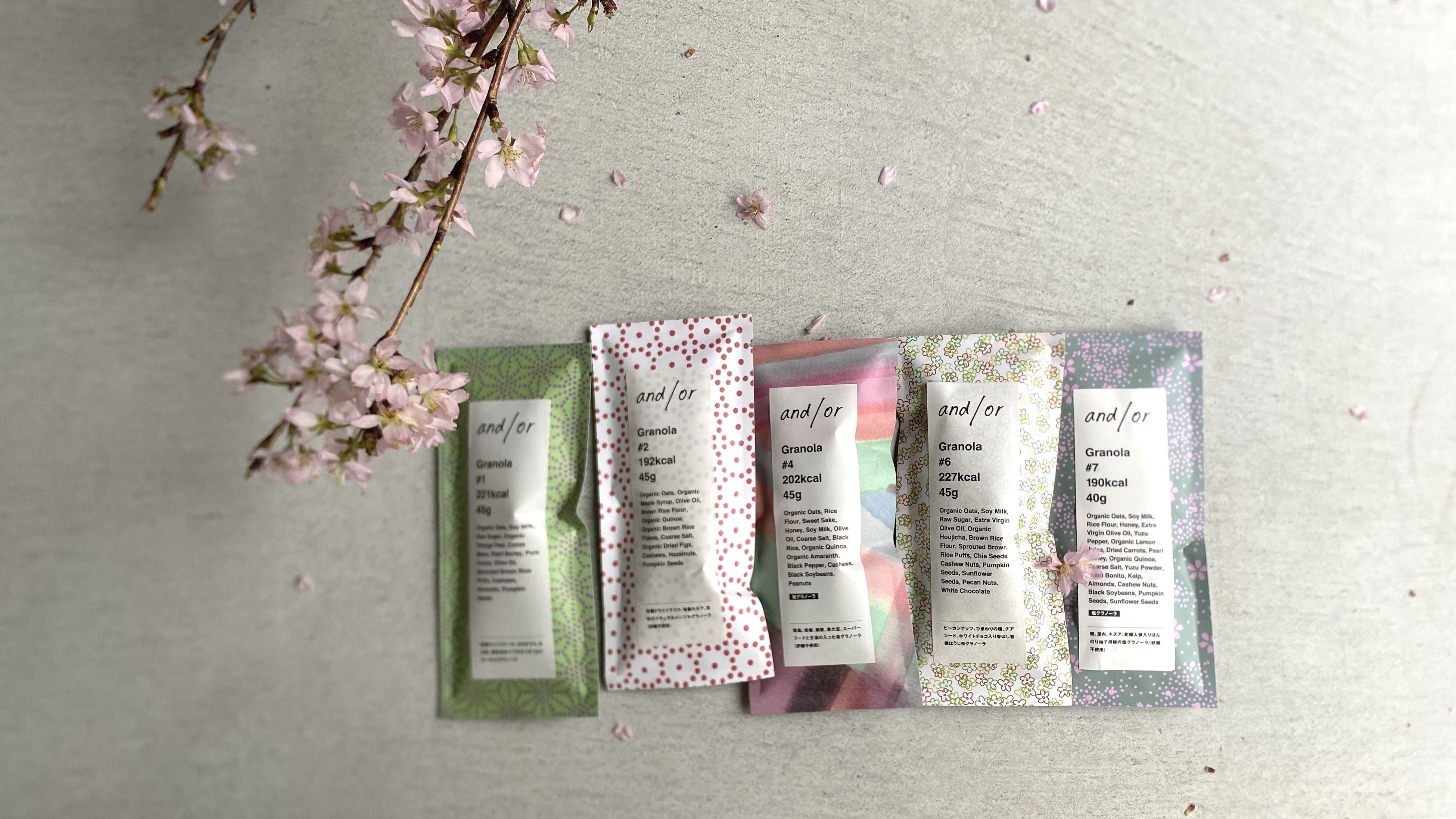 andor桜モチーフのパッケージデザイン「桜グラノーラセット」
