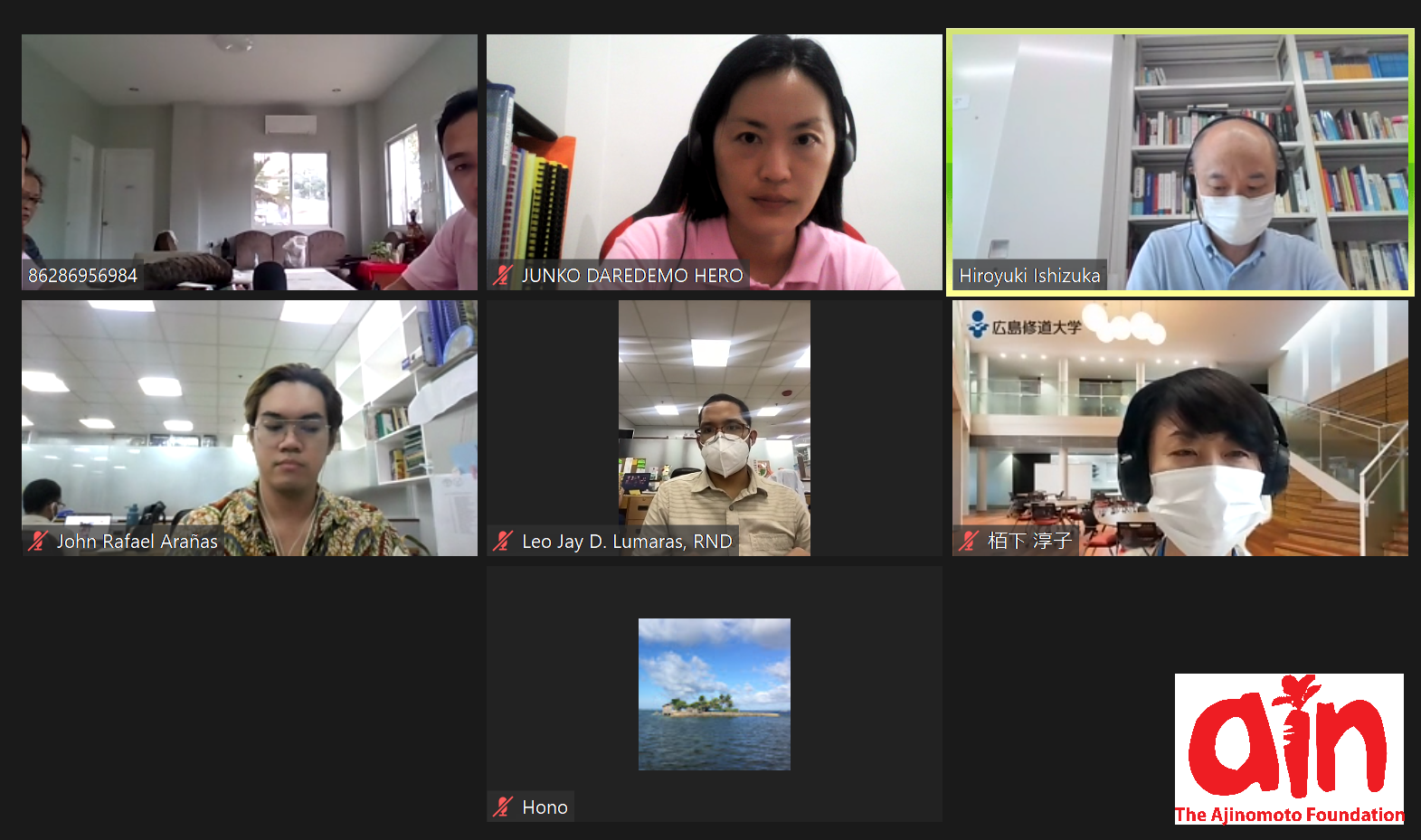 オンラインで事前打ち合わせの様子