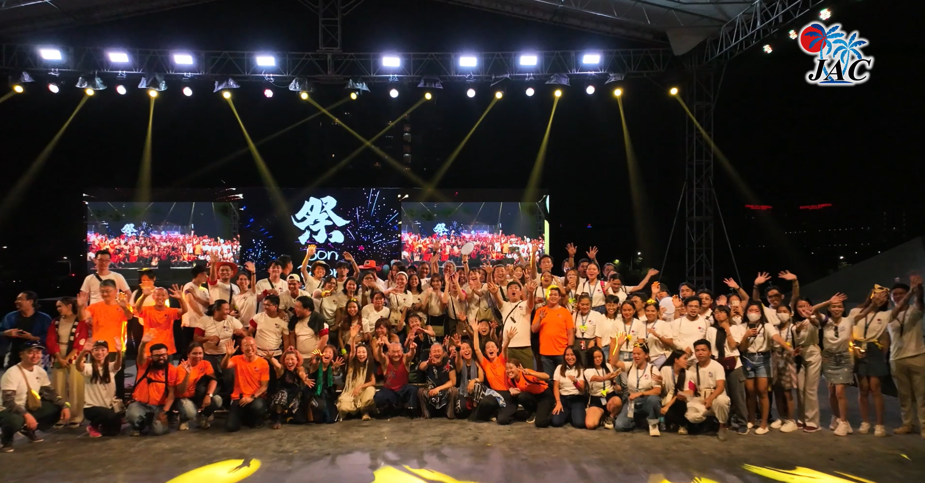 ボランティアと運営委員