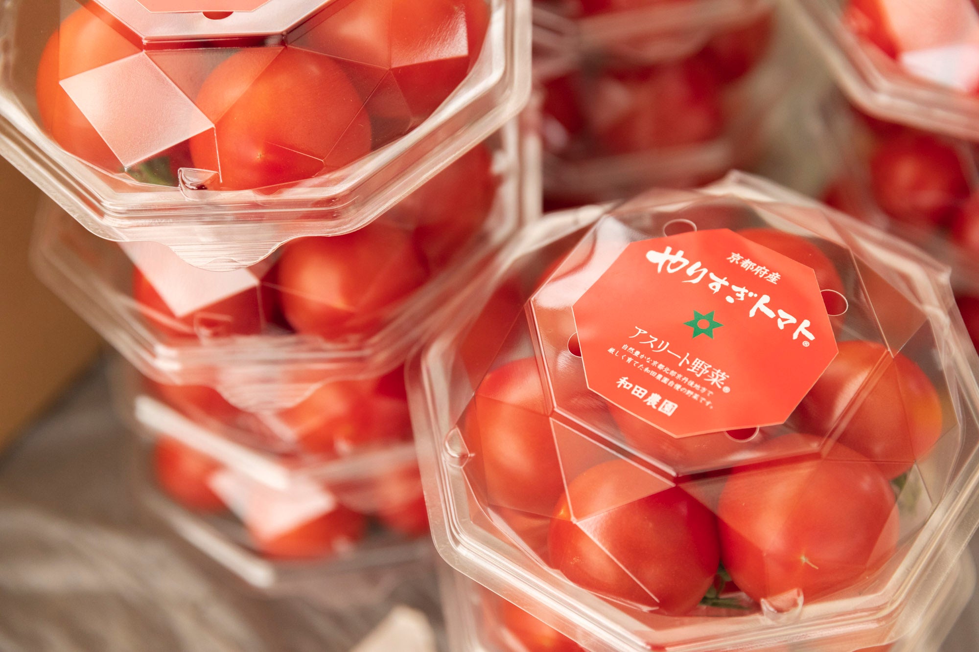 やりすぎトマト