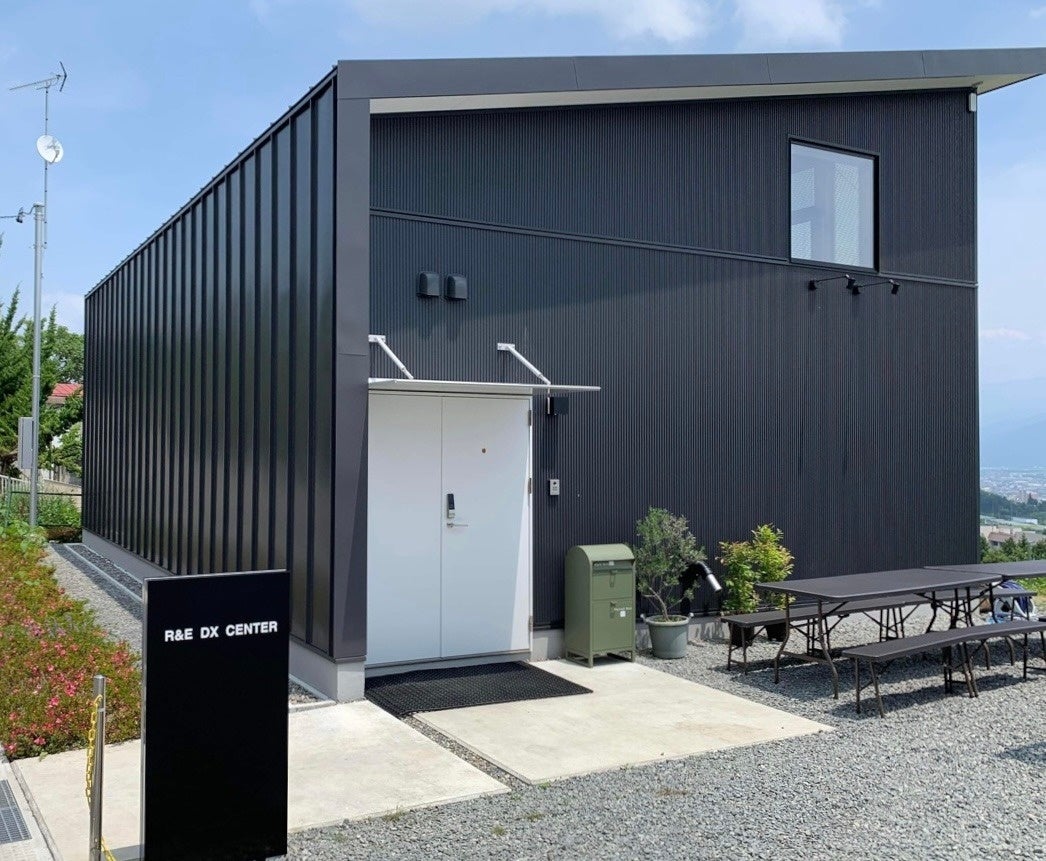 R＆E　DXセンター