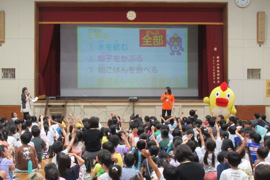 【神奈川県小田原市】そらジローと学ぼう! 熱中症予防啓発授業 【神奈川県小田原市】そらジローと学ぼう! 熱中症予防啓発授業
