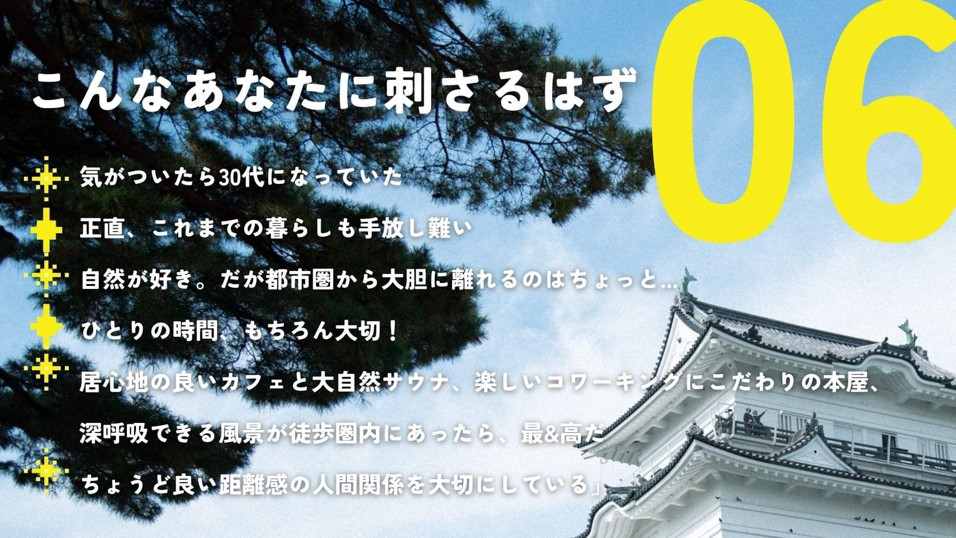 【中古】 小田原まちあるき検定/ゴマブックス/小田原まちづくり応援団 中古】 小田原まちあるき検定/ゴマブックス/小田原まちづくり