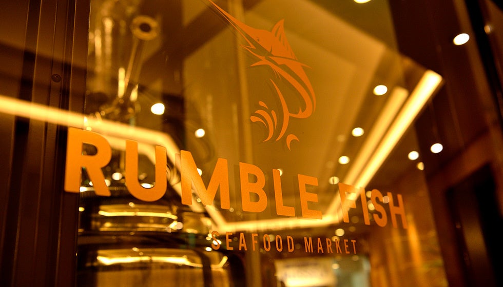 シーフードマーケット「ランブルフィッシュ」
