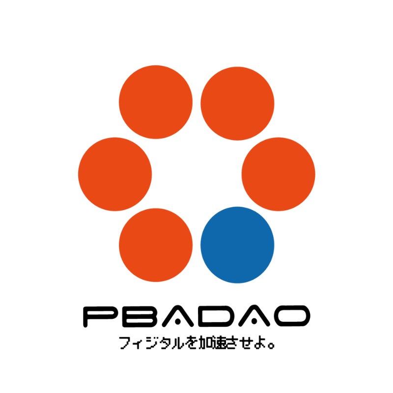 株式会社PBADAOのロゴ