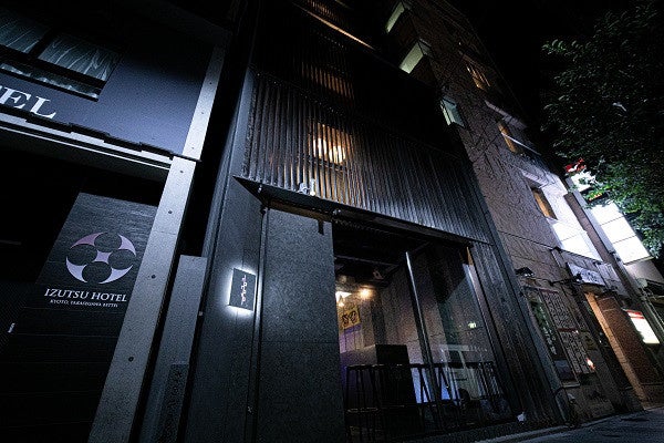 EDGEoff KYOTO