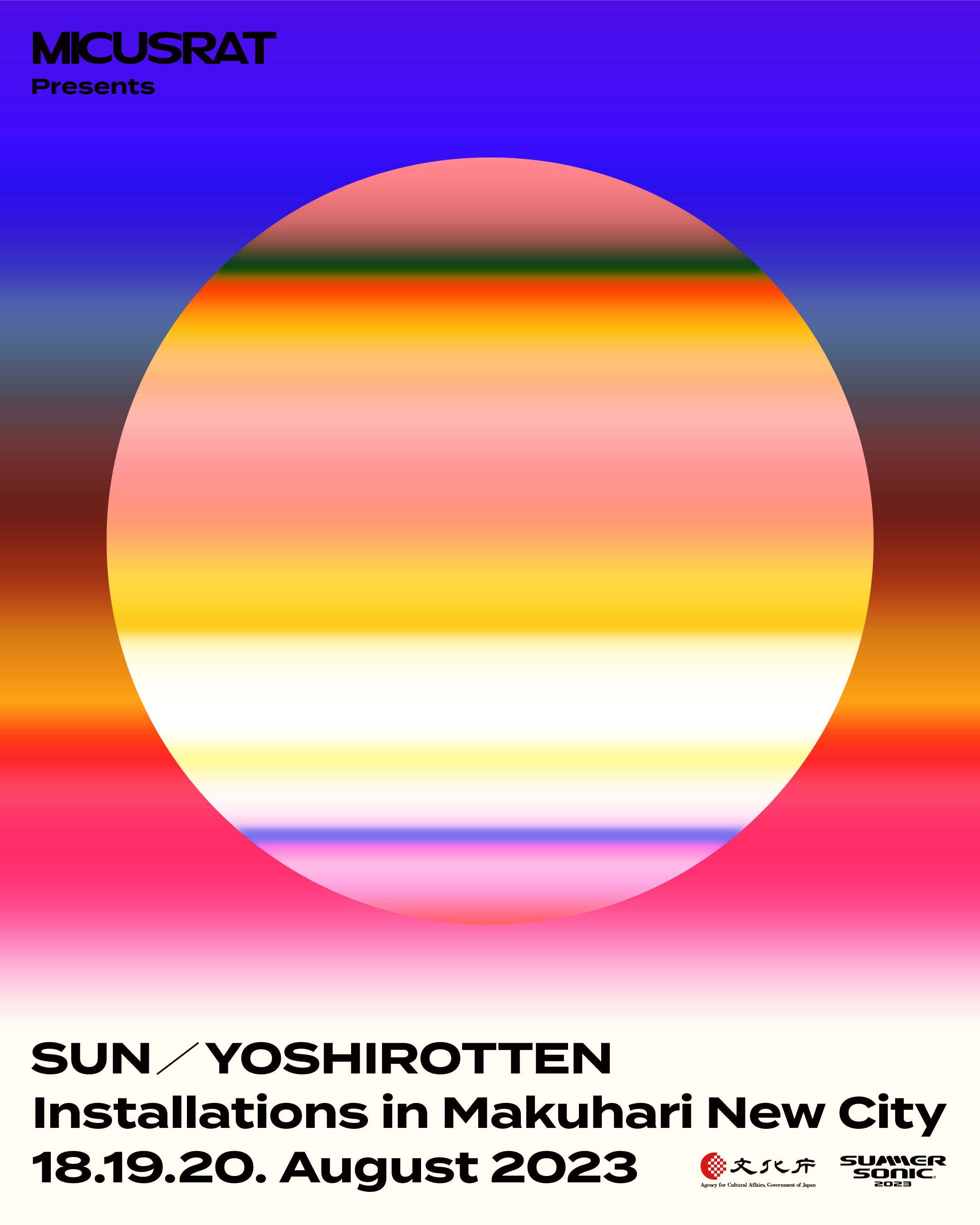 アートプロジェクト『SUN』がSUMMER SONIC2023幕張会場を含む