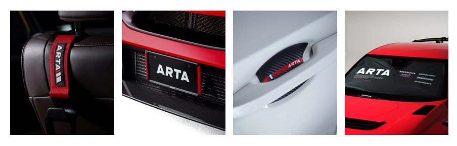 ARTAブランドのカー用品シリーズ第4弾新作全7アイテムを発売 | 株式 ARTAブランドのカー用品シリーズ第4弾新作全7アイテムを発売 | 株式
