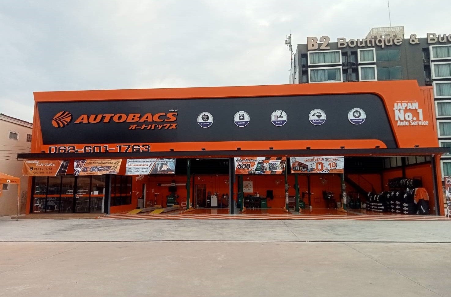 オートバックス タイ3店舗 新規オープン