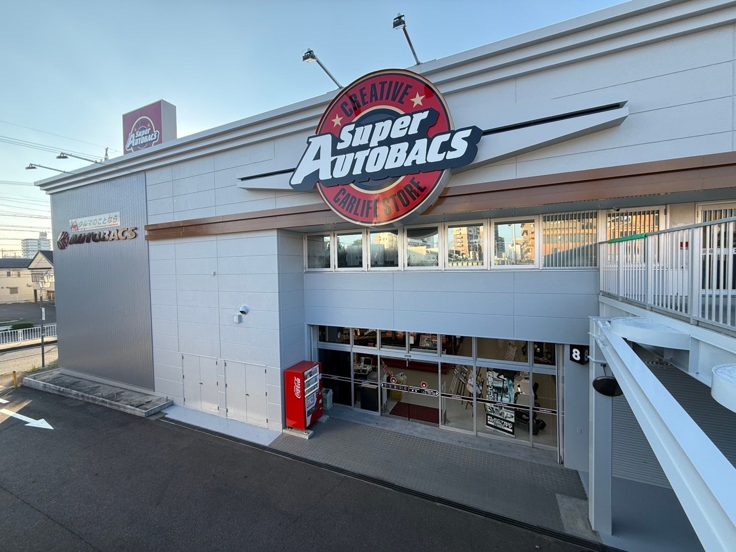 中央自動車工業が3年連続でレッドハリケーンズ大阪 ホストゲーム開幕戦スポンサーに決定。12月19日(土)CENTRALプレミアムマッチを開催