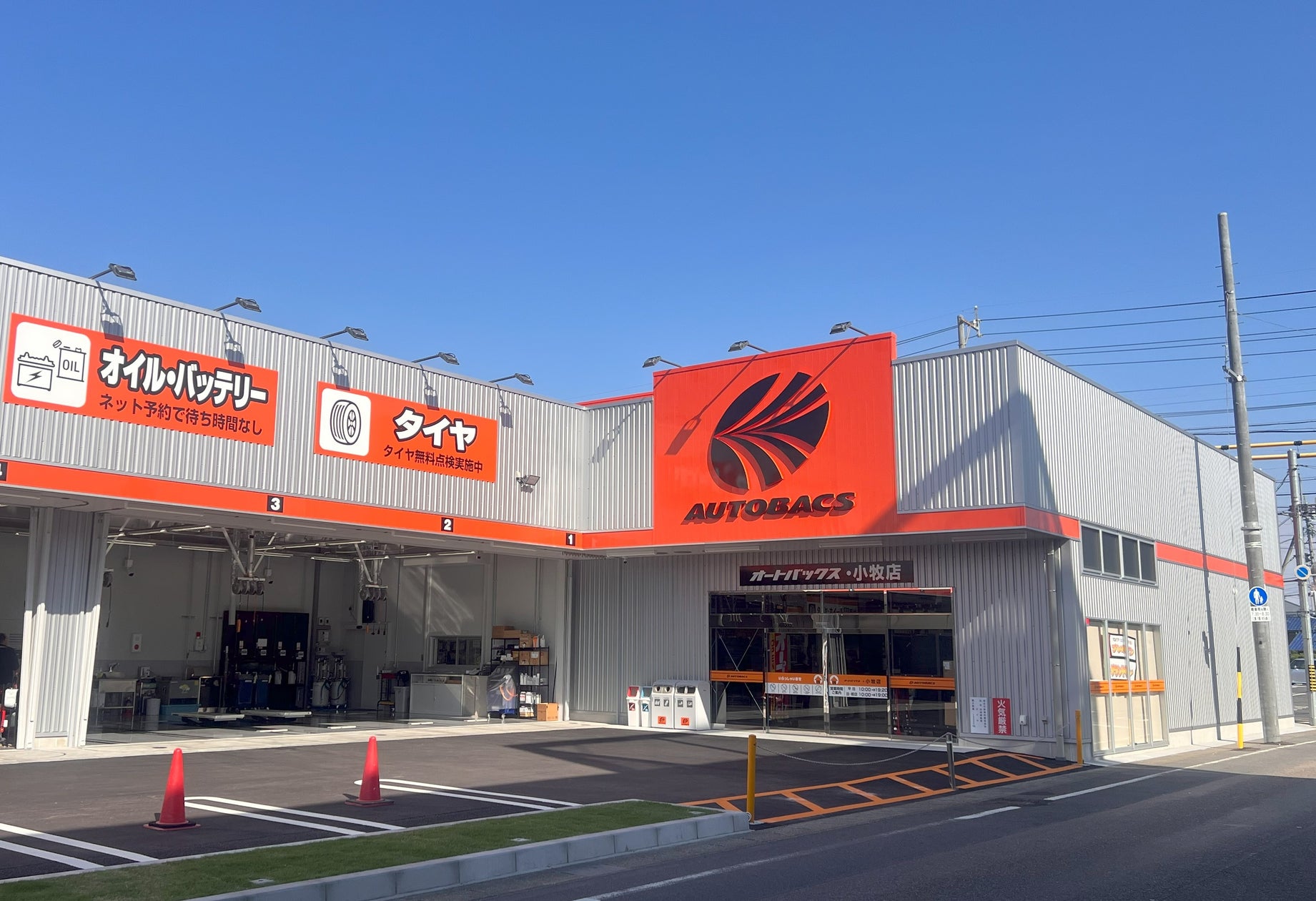 カワサキの新型「Ninja H2 CARBON」国内発売日決定│ 2027年1月23日(土)より