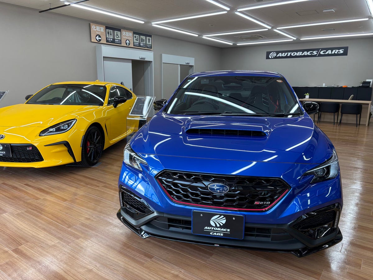 オートバックスカーズショールーム