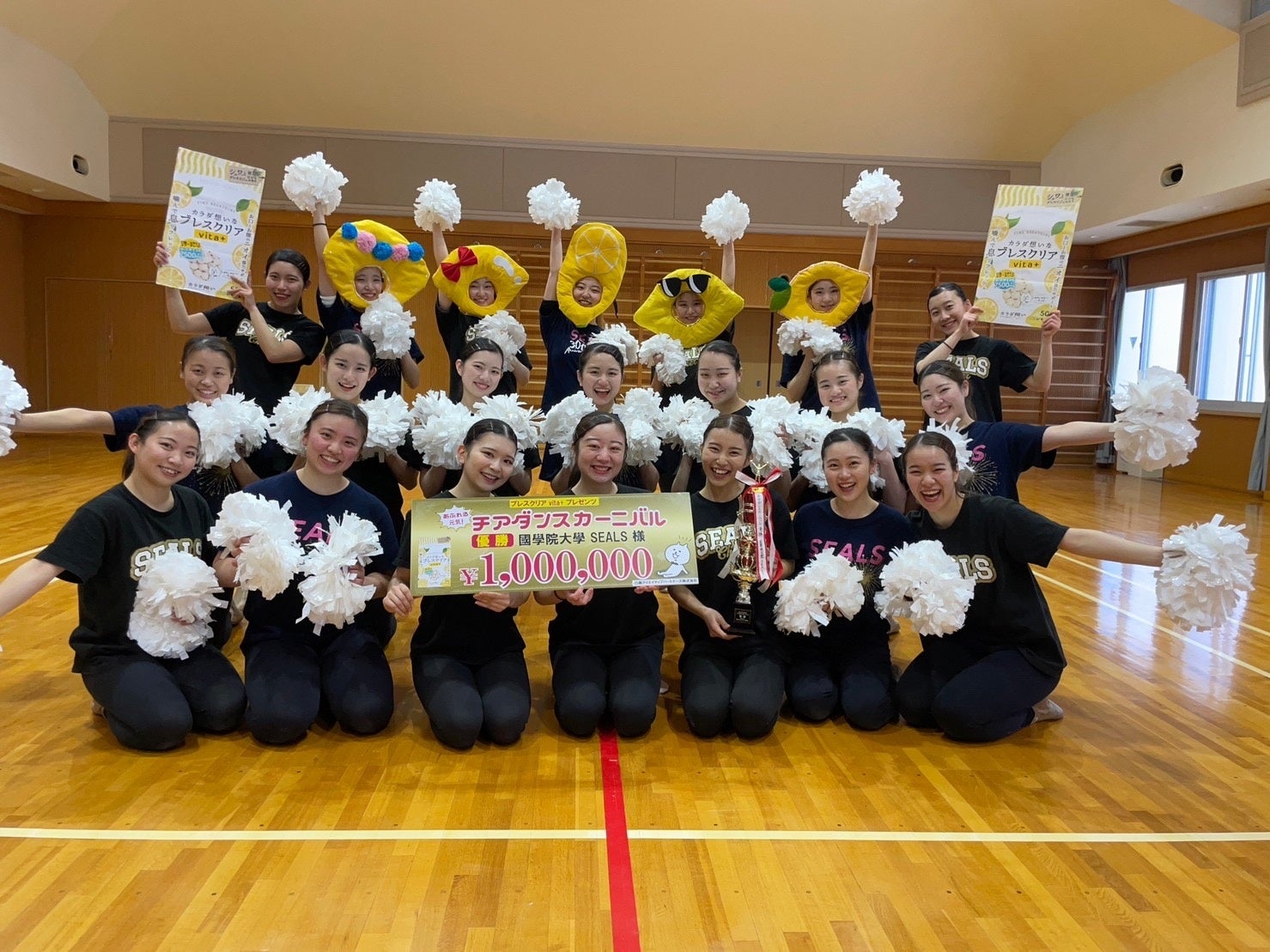 國學院大學 ドリル競技部 SEALS