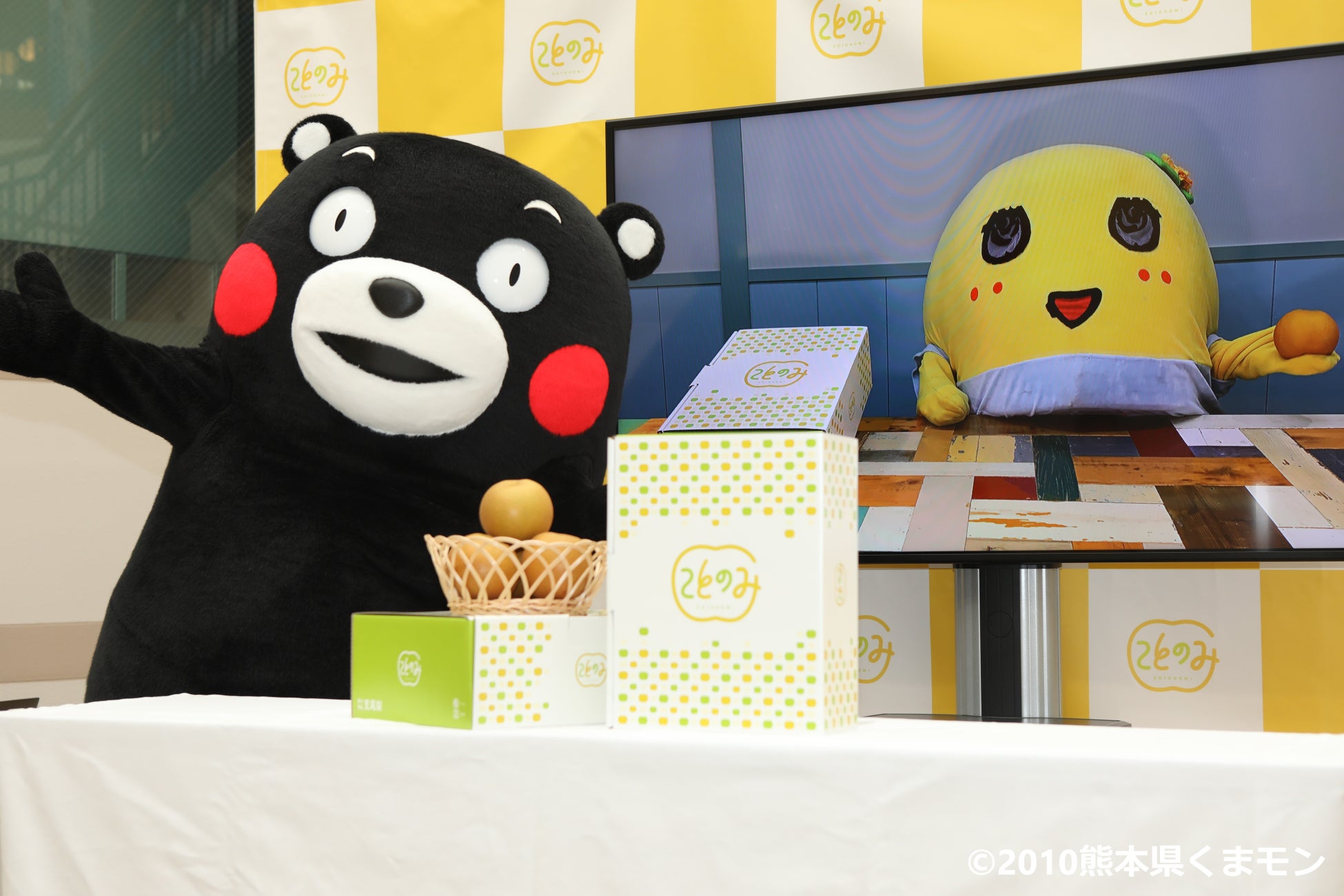 イベントレポート ふなっしーからのビデオレターにくまモンも思わず 梨汁ブシャー 熊本 荒尾梨の新ブランド ひとをおもうための梨 ことのみ お披露目会 Pr Hosting プレスリリース ニュース配信キュレーションメディア イベントレポート ふなっしーからのビデオレターにくまモンも思わず 梨汁ブシャー 熊本 荒尾梨の新ブランド ひとをおもうための梨 ことのみ お披露目会 Pr Hosting プレスリリース ニュース配信キュレーションメディア