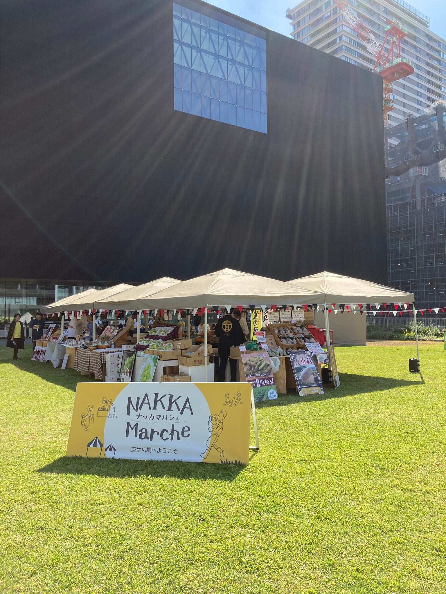 ナッカマルシェ 2022.10.15-16 開催の様子