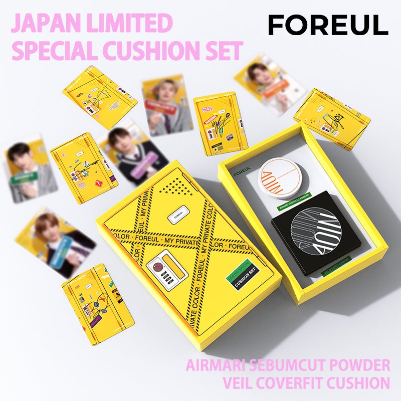 Qoo10 メガ割 K Popアイドル Tomorrow X Together がモデルの韓国コスメ限定セットをはじめ Kpop人気 アイドル公式ペンライト 写真集 雑誌 健康食品等 メガ割プライス 株式会社 Dongramyproject Busan Departのプレスリリース Qoo10 メガ割 K Popアイドル Tomorrow X Together がモデルの韓国コスメ限定セットをはじめ Kpop人気 アイドル公式ペンライト 写真集 雑誌 健康食品等 メガ割プライス 株式会社 Dongramyproject Busan Departのプレスリリース