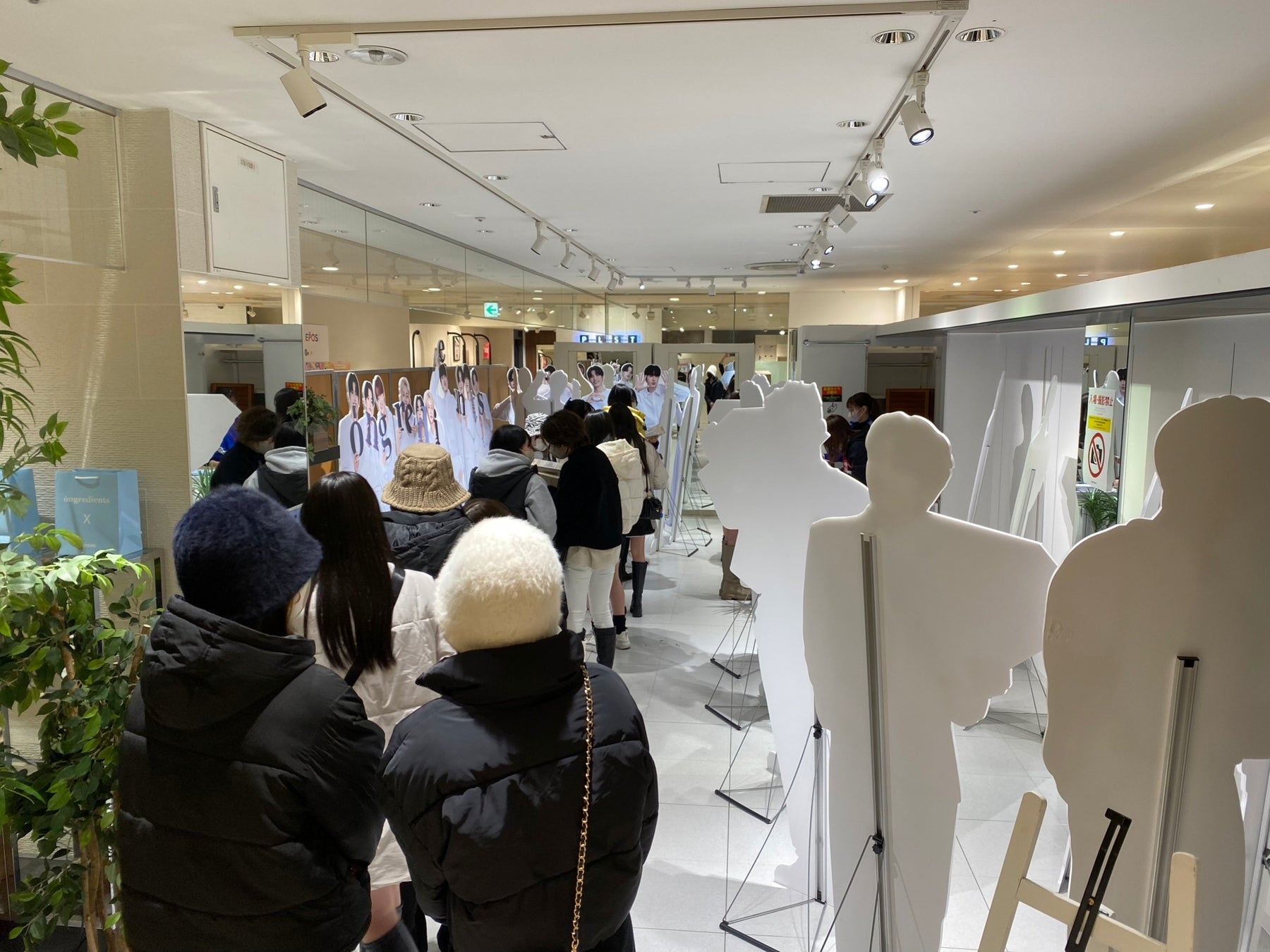 ongredients 大宮 POPUP