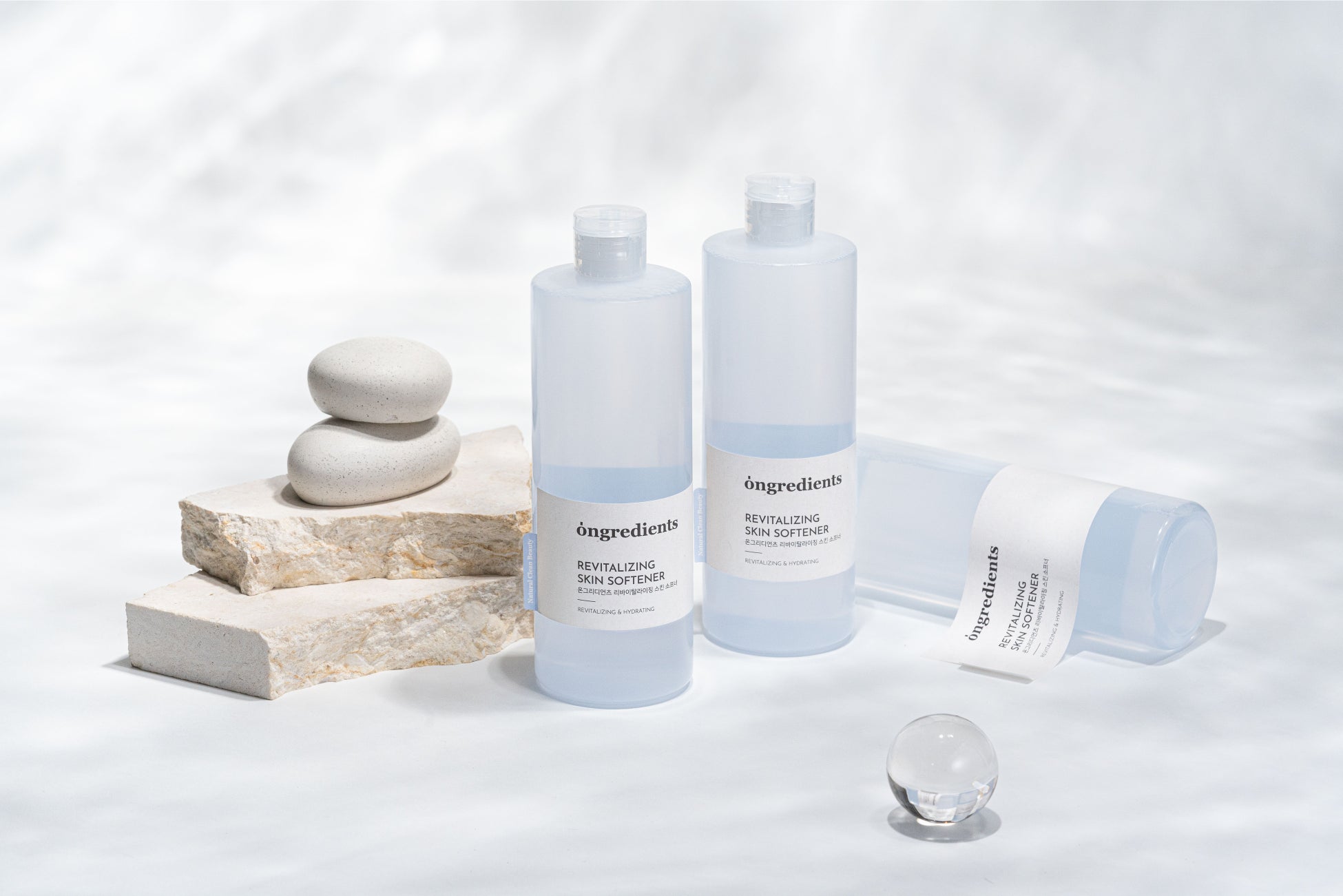 RLスキンソフトナー