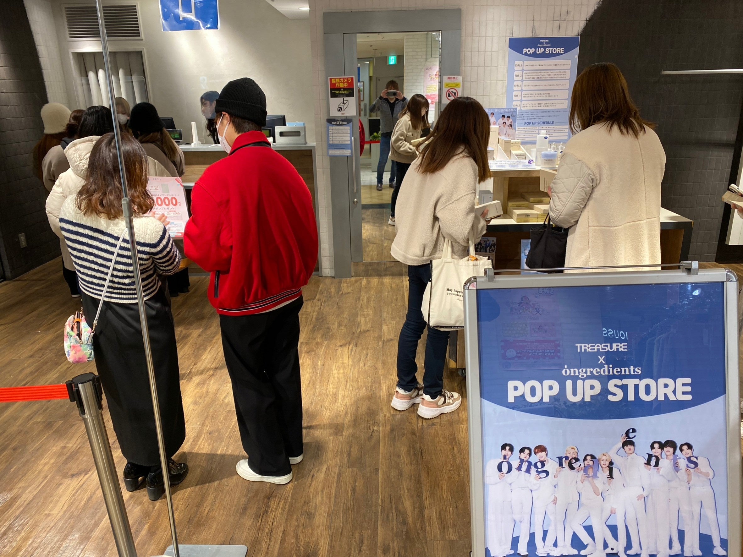 ongredients 柏POPUPストア