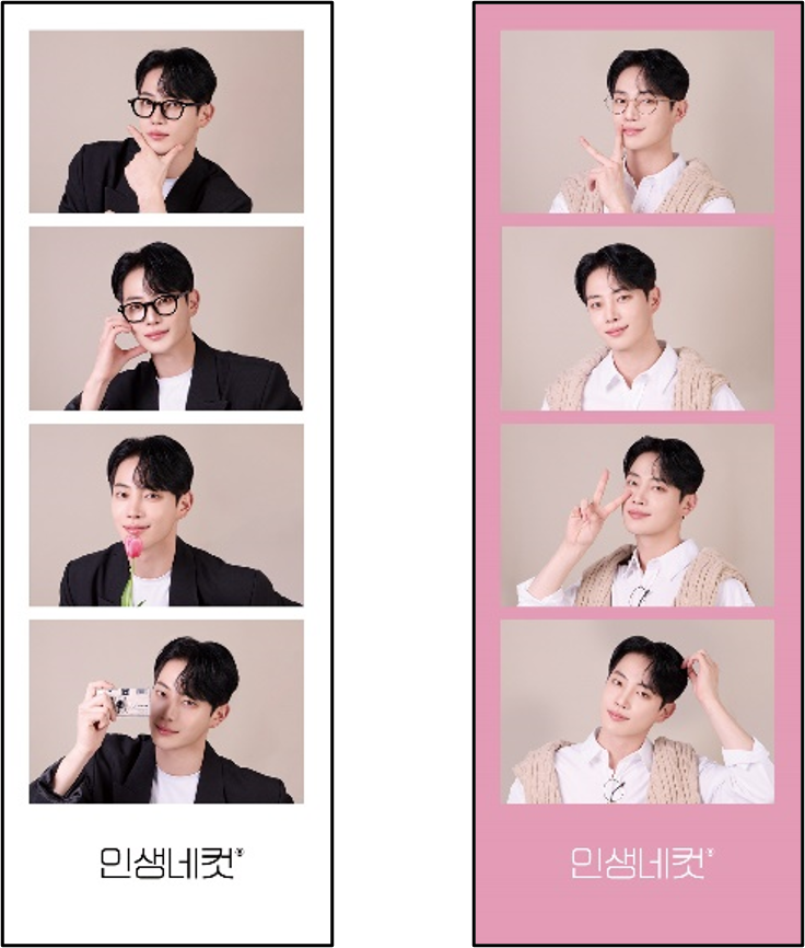 人生4カット」渋谷ロフト店 2月14日オープン | 株式会社