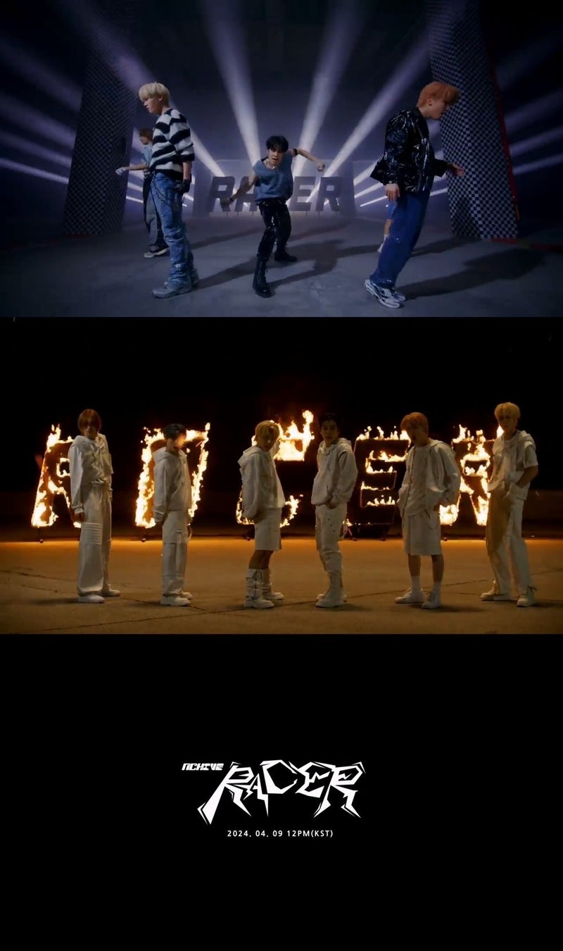 エヌカイブの新曲「RACER」MVティザー公開!自信と競争をテーマにしたヒップホップ曲 エヌカイブの新曲「RACER」MVティザー公開!自信と競争をテーマにしたヒップホップ曲