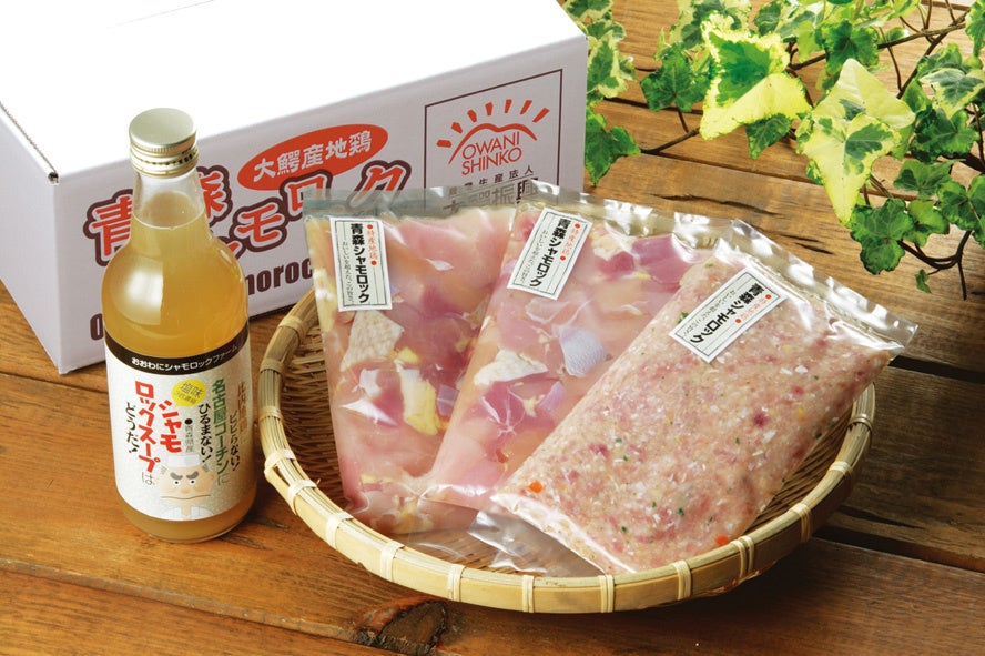 大鰐町のシャモロック鍋セット