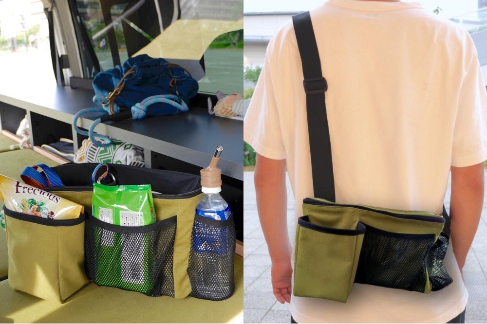 お散歩用2Way Doggy Bag（標準仕様）