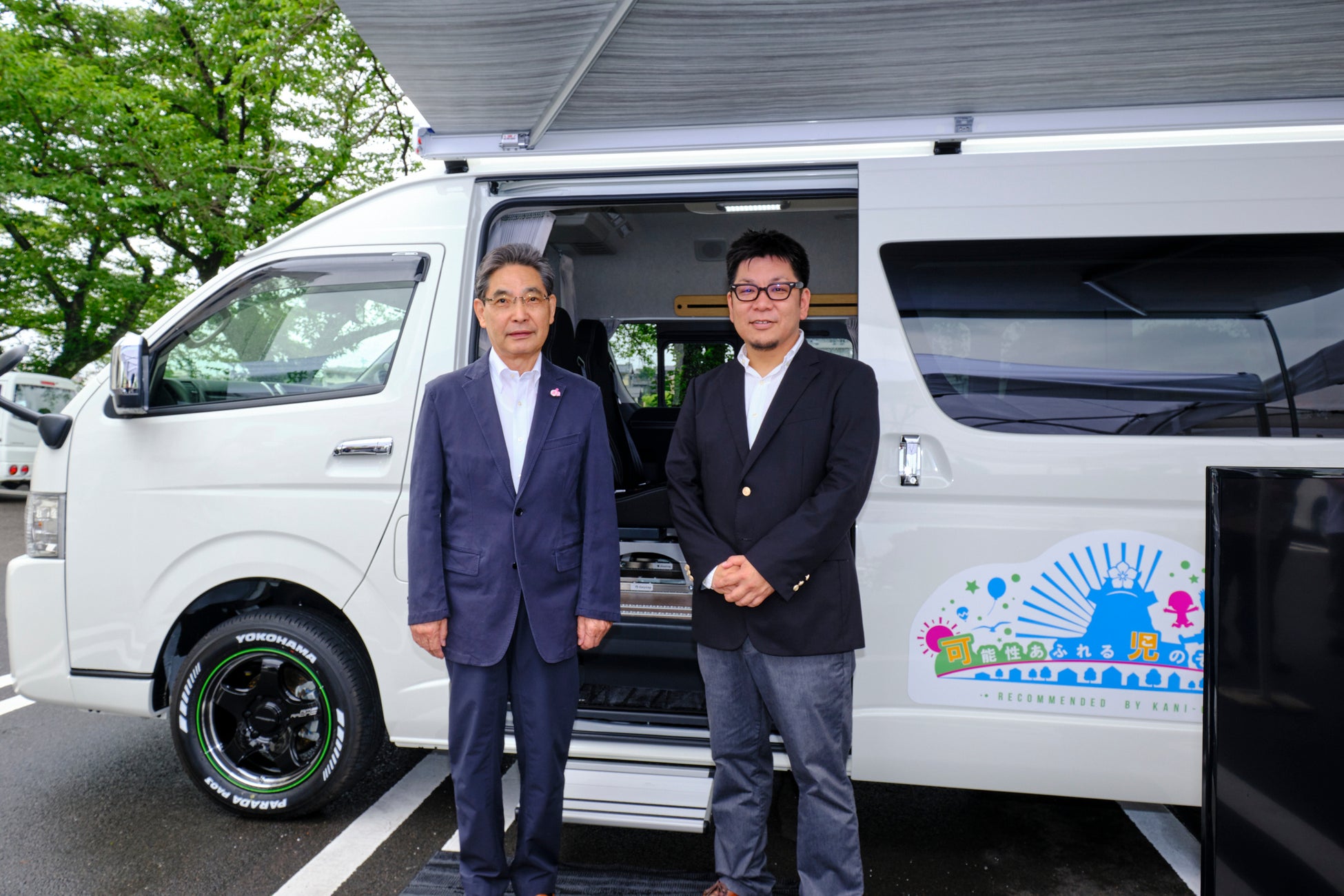 左:可児市 冨田市長、右:トイファクトリー 藤井社長