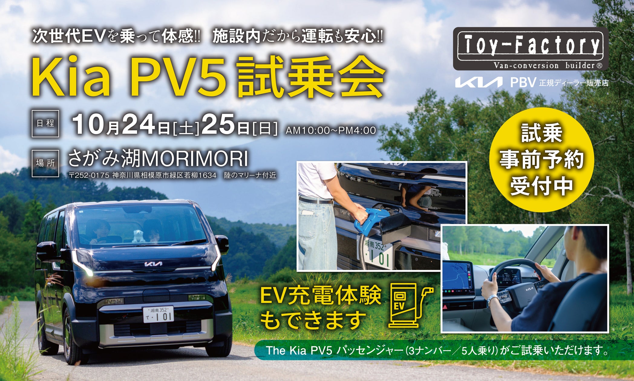 【Ottocast新製品】進化した放熱設計で長時間でも安定したワイヤレス接続へ。新型アダプター「U2Air Edge」が登場