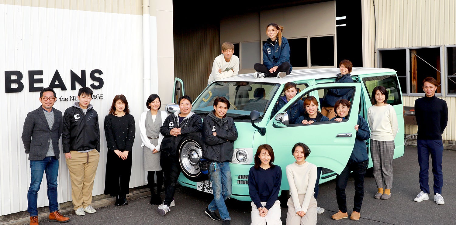 有限会社ビーンズのメンバー