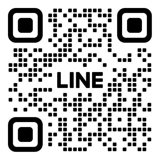 アクティメソッド中川校公式LINE