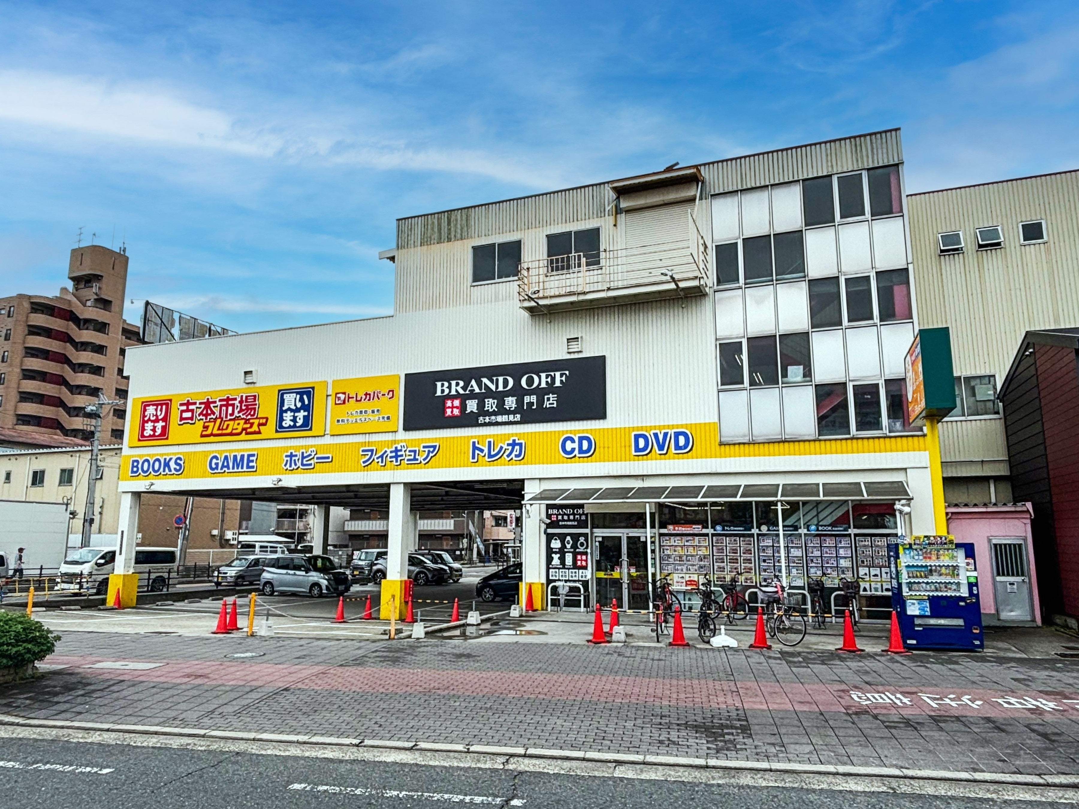 地元のデパートで購入。新品です。 高齢者の高額な電子マネー購入は特殊詐欺を疑え コンビニ店員が110番