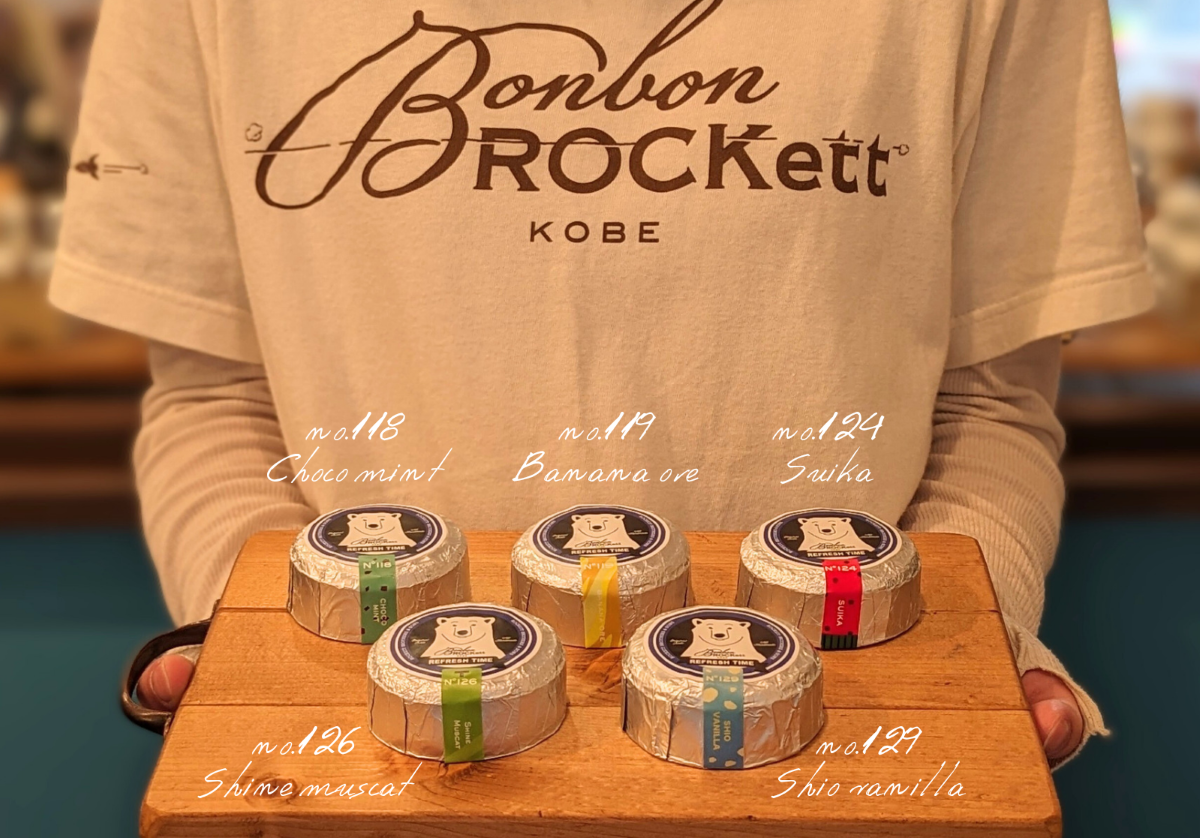 ゲラン　プッチコラボテラコッタ ブロンジング パウダー マルモ サン 数量限定 新品未使用 ゲラン プッチコラボ テラコッタ ブロンジング