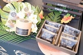 黒糖プチショコラ