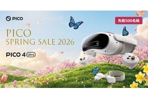 PICO、ビジネス向けVRヘッドセットの新製品「PICO G3」を発表 | Pico PICO、ビジネス向けVRヘッドセットの新製品「PICO G3」を発表 | Pico