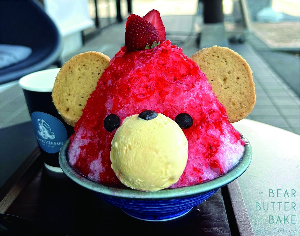 ベアバターSUMMER